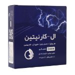ویال-خوراکی-ال-کارنیتین-1000-میلی-گرم-نورم-لایف-10-عدد---Norm-Life-L-Carnitine-1000-mg-10-Oral-Solution