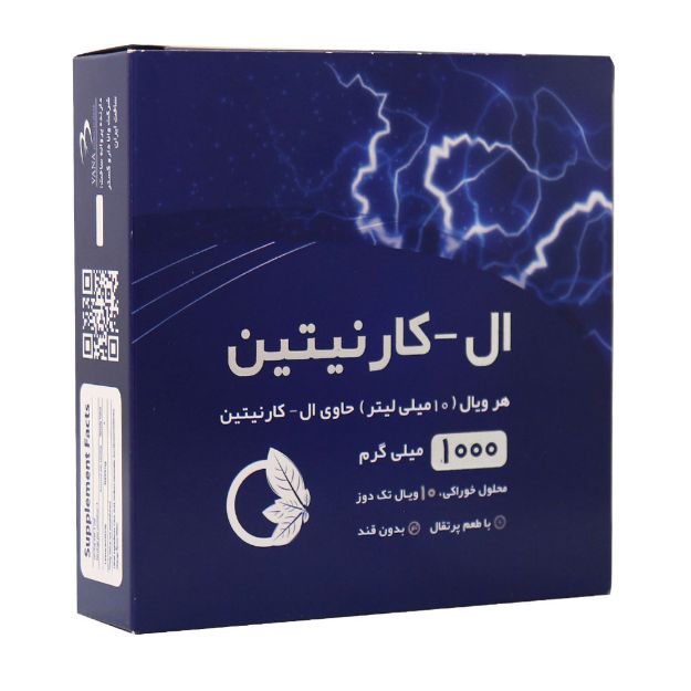 ویال-خوراکی-ال-کارنیتین-1000-میلی-گرم-نورم-لایف-10-عدد---Norm-Life-L-Carnitine-1000-mg-10-Oral-Solution