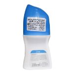 رول-ضد-تعریق-زنانه-مای-مدل-لوتوس-حجم-50-میلی-لیتر---My-Deo-Roll-on-Model-Lotus-For-Women-50-ml