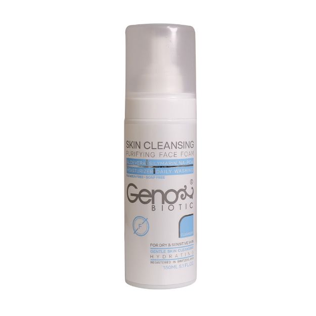 فوم شستشوی صورت پوست خشک ژنوبایوتیک 150 میلی لیتر - Geno Biotic Face Foam Clening for Dry and Sensitive Skin 150 ml