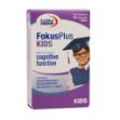 قرص-جویدنی-فوکوس-پلاس-کیدز-یوروویتال-60-عدد---Eurhovital-Fokus-Plus-Kids-60-Chewable-Tablets