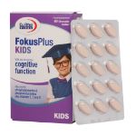 قرص-جویدنی-فوکوس-پلاس-کیدز-یوروویتال-60-عدد---Eurhovital-Fokus-Plus-Kids-60-Chewable-Tablets