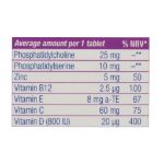 قرص-جویدنی-فوکوس-پلاس-کیدز-یوروویتال-60-عدد---Eurhovital-Fokus-Plus-Kids-60-Chewable-Tablets