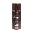 اسپری-خوشبو-کننده-مردانه-سورینت-مدل-E083-حجم-150-میلی-لیتر---Sorinet-E083-Deodorant-for-men-150-ml