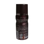 اسپری-خوشبو-کننده-مردانه-سورینت-مدل-E083-حجم-150-میلی-لیتر---Sorinet-E083-Deodorant-for-men-150-ml