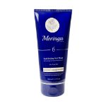 ماسک-مو-حالت-دهنده-فر-6-مورینگا-امو-مناسب-موهای-فر-200-میلی-لیتر---Moringa-Emo-Curl-Styling-Hair-Mask-6-for-Curly-Hair