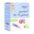 ساشه-کلسیم-و-ویتامین-D3-و-K1-رزاویت-20-عدد---Rozavit-Calcium-And-Vitamin-D3-K1-20-Direct-Sachets