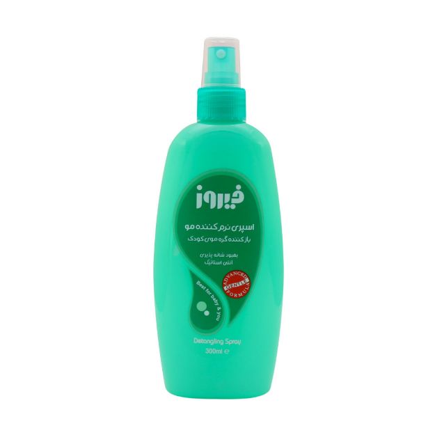 اسپری-نرم-کننده-مو-سبز-فیروز-۳۰۰-میلی-لیتر---Firooz-Conditioner-Spray-300-ml