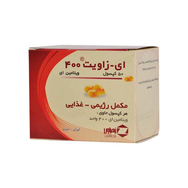 کپسول-ای-زاویت-400-واحد-زهراوی-حاوی-ویتامین-E-بسته-50-عددی---Zahravi-E-ZAVIT-400-IU-(Vitamin-E)-50-Tabs