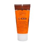 کرم-ضد-آفتاب-SPF50-فاقد-چربی-سان-سیف-مناسب-پوست-های-چرب-و-آکنه-ای-۵۰-میلی-لیتر---Sunsafe-Sunsblock-Cream-SPF50+-Acneic-Oil-Free-50-ml