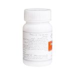 سافت-ژل-ویتامین-D3-4000-واحد-دپوت-شوتس-ویتال-60-عدد---Schutz-Vital-Vitamin-D3-Depot-Softgel-60-Softgels