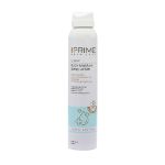 اسپری-لوسیون-آبرسان-بدن-پریم-مناسب-انواع-پوست-200-میلی-لیتر---Prime-Body-Moisture-Spray-Lotion-200-Ml