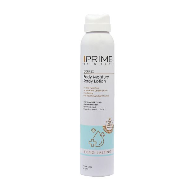 اسپری-لوسیون-آبرسان-بدن-پریم-مناسب-انواع-پوست-200-میلی-لیتر---Prime-Body-Moisture-Spray-Lotion-200-Ml