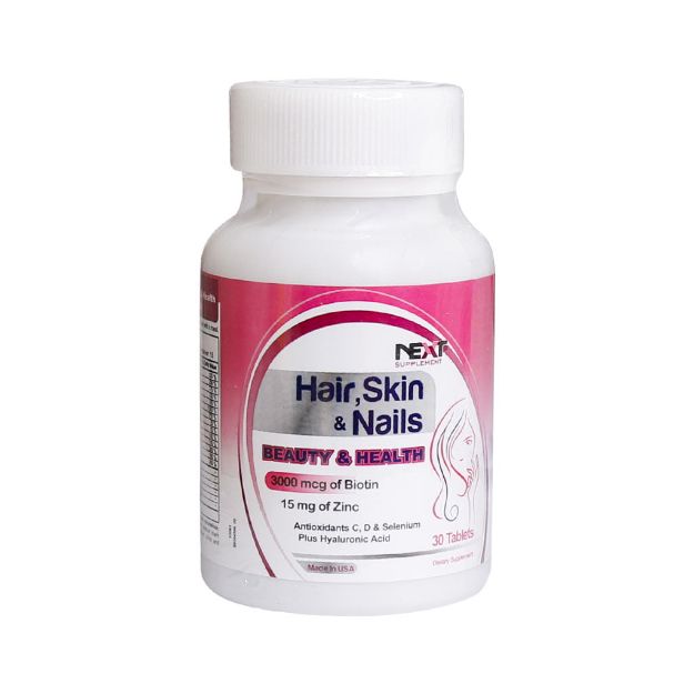 قرص-هیر-اسکین-اند-نیلز-نکست-ساپلمنت-حفظ-سلامت-پوست-مو-و-ناخن-30-عدد---Next-Supplement-Hair-Skin-and-Nails-Tablets-30-Tabs