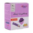 ساشه-ویتامین-C-و-زینک-رزاویت-20-عدد---Rozavit-Vit-C-And-Zinc-20-Direct-Sachets
