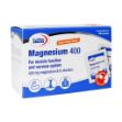 ساشه منیزیم 400 یوروویتال 30 عدد - Eurho Vital Magnesium 400 30 Sachets
