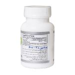 سافت ژل ویتامین D3 400 واحد ترید فورما 60 عدد - Trade Forma Vitamin D3 400 IU 60 Soft Gelatin Caps