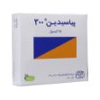 کپسول-پیاسیدین-300-رازک-۱۵-عدد---Razak-Pyasidin-300-15-caps