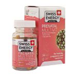 کپسول پریناتال مولتی ویت سوییس انرژی 30 عدد - Swiss Energy Prenatal Multivit 30 Caps