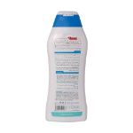 لوسیون-بدن-نوتریتیک-آرگان-پوست-نرمال-تا-خشک-نئودرم-400-میلی-لیتر---Neuderm-Nutritic-Argan-Body-Lotion-400-ml