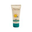 کرم-ضد-آفتاب-کودک-مدیسان-+SPF40-مناسب-پوست-حساس-50-میلی-لیتر---