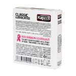 کاندوم-کاپوت-مدل-Classic-Lubricated---Kapoot-Classic-Lubricated-Condoms-12-Pcs