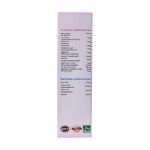 قرص مولتی پرن آرایکس اس تی پی فارما 60 عدد - STP Pharma Multi Pern Rx 60 Tablets