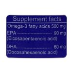 سافت ژل امگا 3 500 میلی گرم دانا 30 عدد - Daana Omega3 500 Mg 30 Softgels