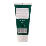 شامپو-کنترل-کننده-چربی-انلیل-حاوی-عصاره-رزماری-200-میلی-لیتر---Enlil-Purifying-And-Sebum-Controlling-Shampoo-200-ml