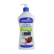 ژل کرم آبرسان پمپی انار آمبرلا 600 میلی لیتر - Umbrella Hydra Complex Pomegtanate Gel Cream 600 ml