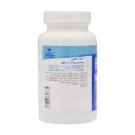 قرص بن ول خوارزمی 60 عدد - Kharazmi Bone Well 60 F.C Tabs