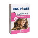 کپسول زینک پاور هولیستیکا 32 عدد - Holistica Zinc Power 32 Caps