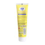 وازلین-ژله-ای-کودک-وی-کر-حاوی-روغن-آرگان-۱۰۰-میلی-لیتر---Wee-Care-Petroleum-Jelly-Baby-Arganoil-100-ml