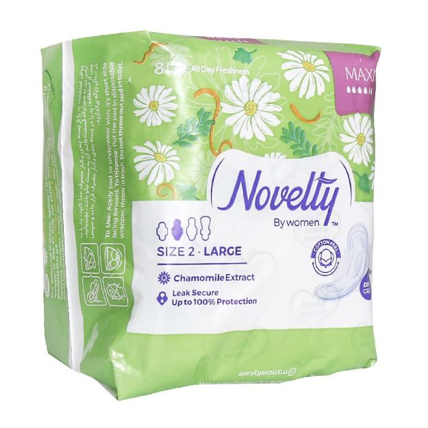 نوار-بهداشتی-کتانی-سایز-بزرگ-مکسی-ناولتی-بالدار-و-ضخیم-8-عدد---Novelty-Maxi-Women-Pad-Cotton-Feel-8-pads