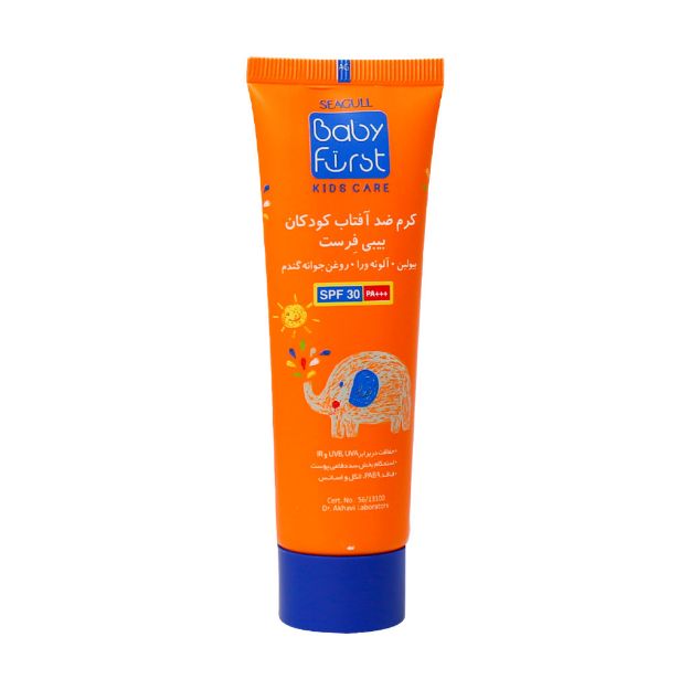 کرم ضد آفتاب کودکان SPF30 سی گل ۵۰ میلی لیتر - Seagull Sunscreen Cream For Children SPF30 50 ml