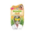 ماسک-بلمیش-خاک-رس-مونته-ژنه-سری-7th-Heaven-حجم-20-گرم---Montagne-Jeunesse-7th-Heaven-Blemish-clay-Face-Mask-20-g