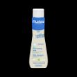 شامپو-بچه-موستلا-۲۰۰-میلی-لیتر---Mustela-Baby-Shampoo-200-ml