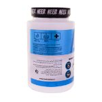 قرص-آمینو-وی-2222-و-ال-کارنیتین-نید-نوتریشن-325-عدد---Need-Nutrition-Amino-Whey-2222-And-L-Carnitine-325-Tabs