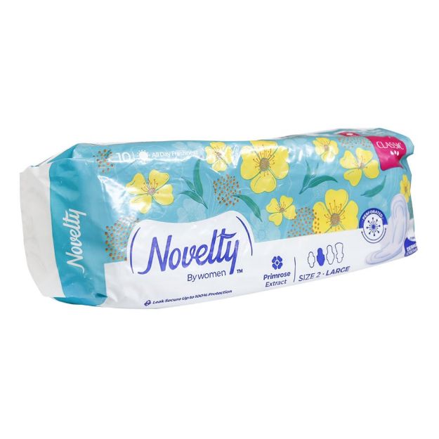 نوار-بهداشتی-مشبک-سایز-بزرگ-کلاسیک-ناولتی-بسیار-ضخیم-10-عدد---Novelty-Classic-Women-Pad-10-pads