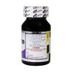 قرص-ال-آرژنین-1000-میلی-گرم-اس-تی-پی-فارما-60-عدد---STP-Pharma-L-Arginine-1000-mg-60-Tablets