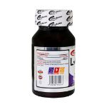 قرص-ال-آرژنین-1000-میلی-گرم-اس-تی-پی-فارما-60-عدد---STP-Pharma-L-Arginine-1000-mg-60-Tablets
