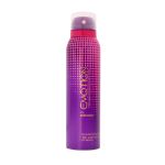 اسپری-ضد-تعریق-زنانه-ایموشن-مدل-Mon-Paris-حجم-150-میلی-لیتر---Emotion-Mon-Paris-Deodorant-Spray-For-Women-150-ml