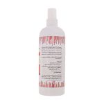 لوسیون پست لیزر سپیژن 400 میلی لیتر - Cepigene Post Lazer Lotion 400 Ml