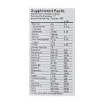 پودر گینر تانک مس مگنوم 2270 گرم - Magnum Ganer Tank Mass 2270 g