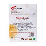 کپسول-ویتامین-C-همراه-با-زینک-اس-تی-پی-فارما-30-عدد---STP-Pharma-Vitamin-C-Plus-10-mg-Zinc-30-Capsules