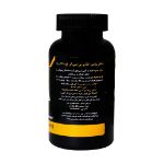 کپسول-بی-سی-ای-ای-اس-تی-پی-فارما-120-عدد---STP-Pharma-BCAA-120-Capsules