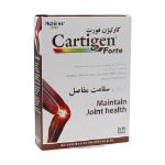 قرص کارتیژن فورت نیچرز اونلی ۳۰ عددی - Natures Only Cartigen Forte 30 Tabs