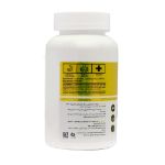 کپسول-بی-سی-ای-ای-و-ویتامین-B6-نید-نوتریشن-200-عدد---Need-Nutrition-BCAA-And-Vitamin-B6-200-Caps