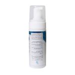 فوم شستشو پلک و مژه آرگوسول 150 میلی لیتر - Argusol Eyelids And Eyelashes ckeaning Foam 150 ml
