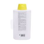 شامپو روزانه درمال فوکوس 200 میلی لیتر - Dermal Focus Dailia Shampoo 200 ml